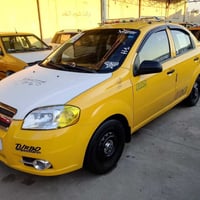 افيو • ٢٠٠٩ • رقم انبار