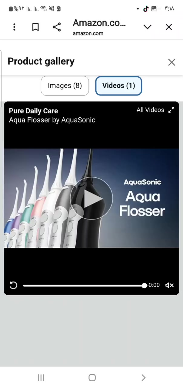 جهاز تنظيف اسنان مشتريه من الامزون 25 الف


**إذا كنت صاحب هذا الإعلان وتريد حذفه لأي سبب، رجاءا أرسل رسالة إلى الدعم الفني**