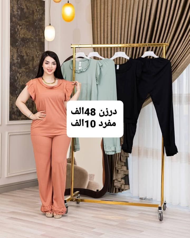 #تخفيضاات_كبرى_تصفية_مخزن_كمية_محدودة
قناة جملة تفيدكم 👈
https://t.me/hssngprr


**إذا كنت صاحب هذا الإعلان وتريد حذفه لأي سبب، رجاءا أرسل رسالة إلى الدعم الفني**