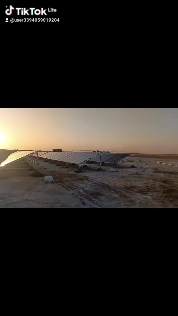 منظومه زراعيه ***********
