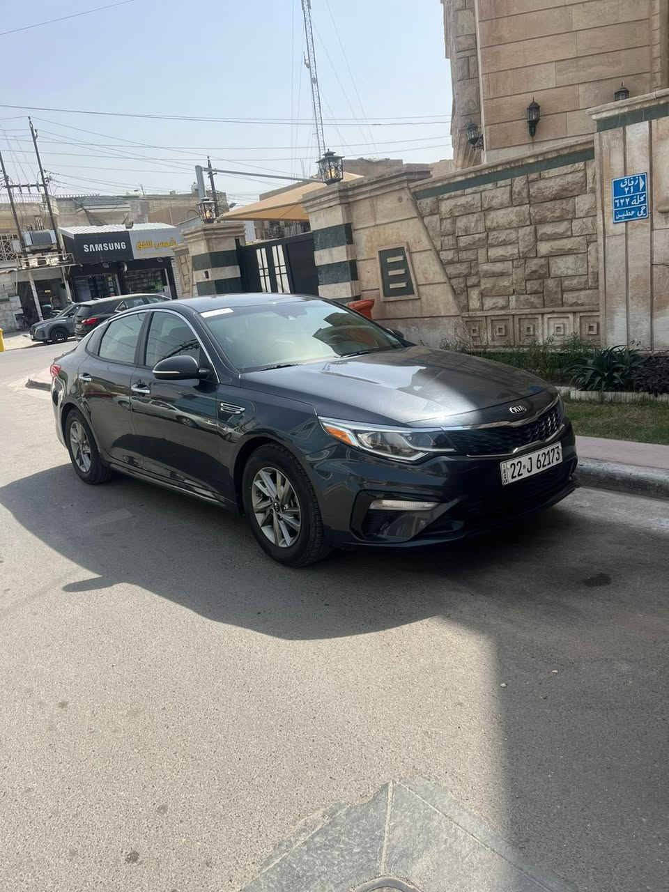 ‏ كلين كلين بدون صبغ وين الجناية
سلام عليكم اوبتما 2019 مكفوله كفاله عامه عده شبر بارد بل باب وسونار موجود بسمي تحويل ثاني يوم السياره ماشيه 67الف كيلو بغداد حي جامعه السعر 142 قفل قفل


**إذا كنت صاحب هذا الإعلان وتريد حذفه لأي سبب، رجاءا أرسل رسالة إلى الدعم الفني**