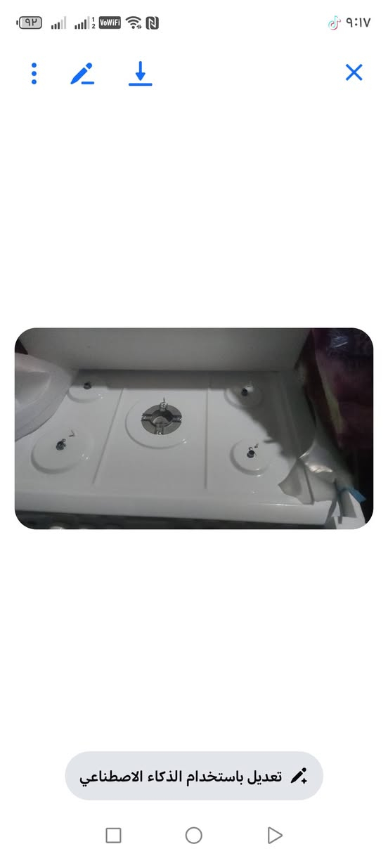 طباخ جديد بيع مستعجل السعر 280 موصل اليسر *********** ***********
