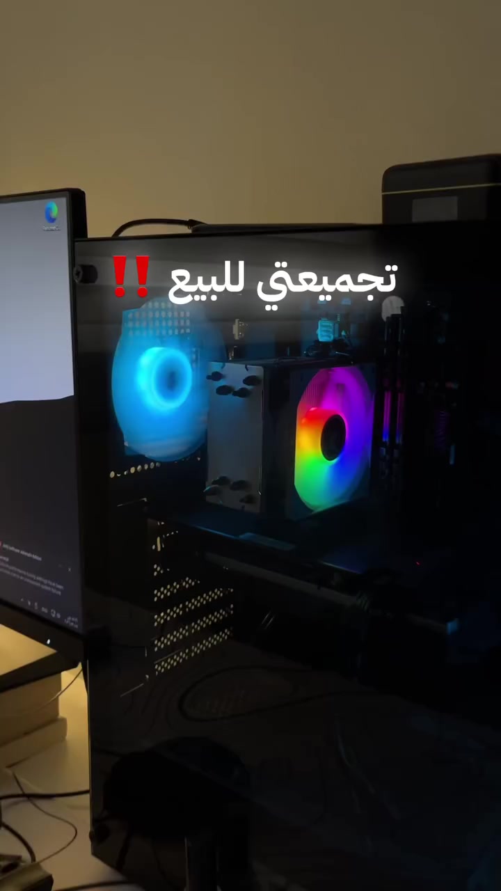 تجميعتي مع ملحقاتها للبيع ‼️
هاي تفاصيل التجميعة :

المعالج : AMD Ryzen 5 3500X 6-Core Processor

كرت الشاشة : AMD Radeon RX 580 2048SP

رامات :  16GB DDR4

هارد : 256GB SSD , 500GB HDD

مذربورد : MAXSUN - MS-TZZ A520M

بور سبلاي : 550 واط

مشكلة كرت الشاشة هي من يصير عليه ضغط يفصل والحاسبة تسوي ريستارت العب عليه العاب مثل ماينكرافت وما اواجه مشكلة بس اذا العب العاب قوية يبدا يفصل

----------

الشاشة : ASUS
موديل : VA24E
حجمها : 24 بوصة
نوعها : IPS
الهرتز : 100
التأخير : 1ms

اكتبلي سعرك بالتعليقات والسعر اللي يناسبني ادخله خاص 

للتواصل واتساب فقط ***********

متوفر توصيل لجميع المحافظات 🇮🇶✅
