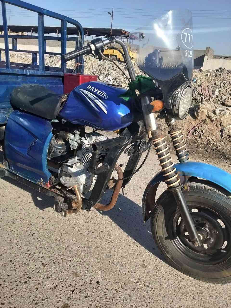 ستوته دايوان للبيع مديل 16 هسه معمرهة كله جديد ترايهة وين ميعجب مكينه ناعمه كلش لا تنقيص ولا دخانه بيهة مكاني بغداد مدينه الصدر السعر 750 رقم الهاتف ***********
