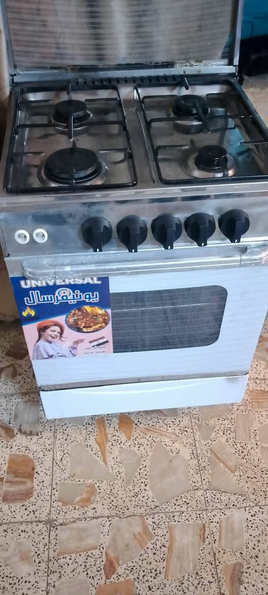 سحب لصور ه وتعال خاص  مناسبه بغداد مدينه الصدر يوجد توصيل  بغداد فقط***********

