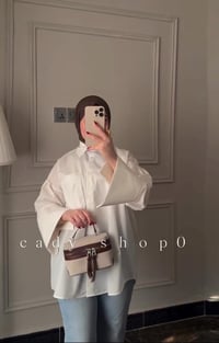 قميص • مقاسات 38-46 • بسماية