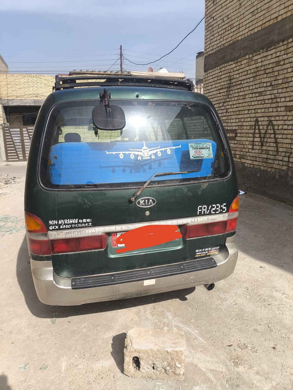 السلام عليكم كيا بريجو موديل 97 مكينه 2701 كير جديد باتري جديد كهربائيات شغاله مشط وباور جديد السعر 65 وبيها مجال الشراب ***********
