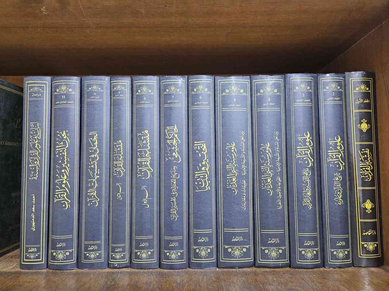 كتب للبيع كلمن وسعره يوجد توصيل


**إذا كنت صاحب هذا الإعلان وتريد حذفه لأي سبب، رجاءا أرسل رسالة إلى الدعم الفني**