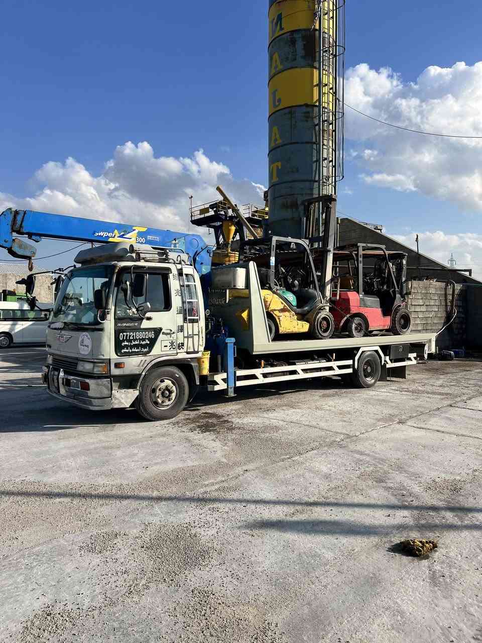 السلام عليكم للبيع هينو طيره صطحى وكرين رقم بصره بسمي كفاله ***********
