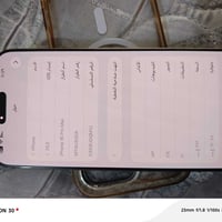 ايفون ١٦ • مكفول • قفل
