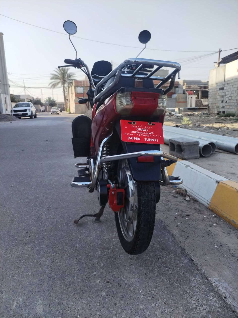 السلام عليكم للبيع كشر هارلي بدون بطاريات كله شغال سعر200الف


**إذا كنت صاحب هذا الإعلان وتريد حذفه لأي سبب، رجاءا أرسل رسالة إلى الدعم الفني**
