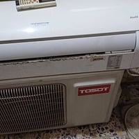 سبلت • توسوت • واحد طن