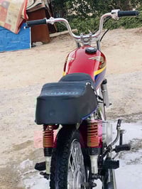 ايراني • اوراق ضايعة • ختم شاصي