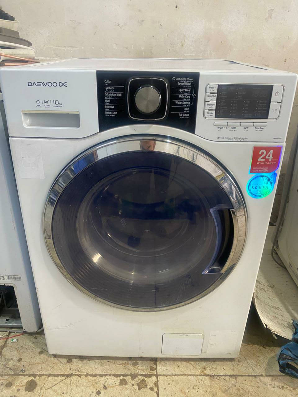 سلام علیکم غەسالە بۆ فرۆشتن 10کیلۆ مارکەی دایۆ بێ عەیبە بەشەرت نرخ 180هەزارشوێن هەولێر باغمرە شهاب پشت دارەتووی نوێ *********** أربيل, العراق
