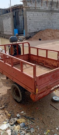 ستوته • كهربا شغالة • ابي الخصيب