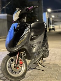 دراجه ماكس • فول سلعا • بصرا جزائر