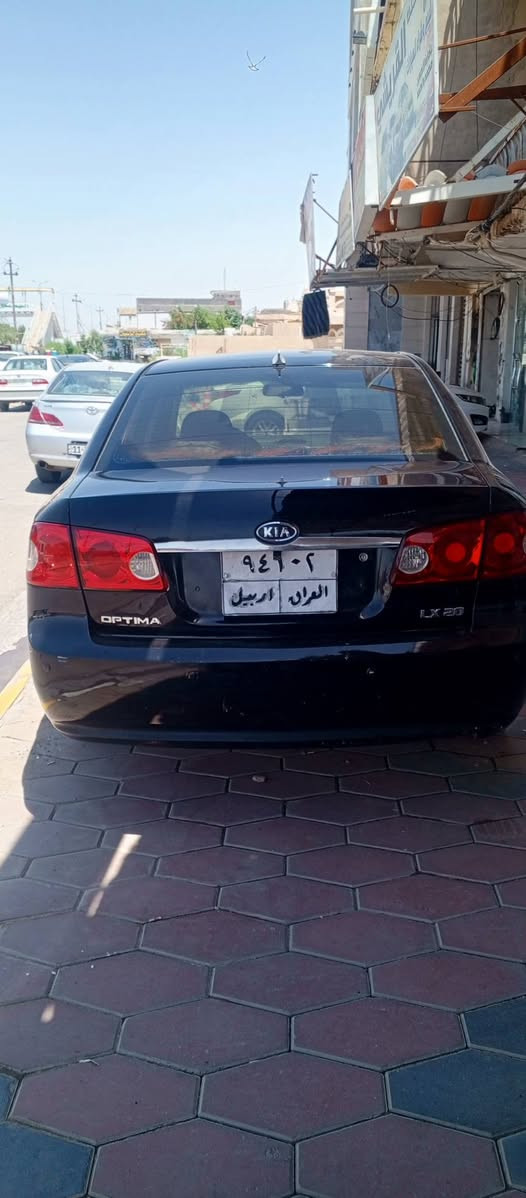 السلام عليكم
كيا اوبتما 2008 رقم اربيل اتريد وكال تحويل مضمونات
بيها قطعتين كلير فقط والباقي كفاله لابارد ولا شخوط 
سياره محفوضه مال جناي 
مكينه بلصندوك قبل شهر بدلتها
كير صدر حداديه تخم تاير كله جديد تبريد ثلج 
السعر 82 اوبيها مجال للشراي مكان السياره
واسط النعمانيه 
هاتف 
***********
