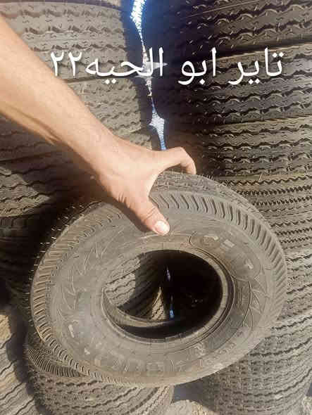 سلام عليكم مجمع الكرار سوق الشيوخ منطقه الدجين قرب مدرست الخندق جمله مفرد ***********وتساب
