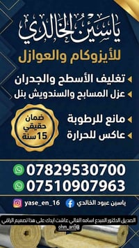 خدمات • بدون تفاصيل