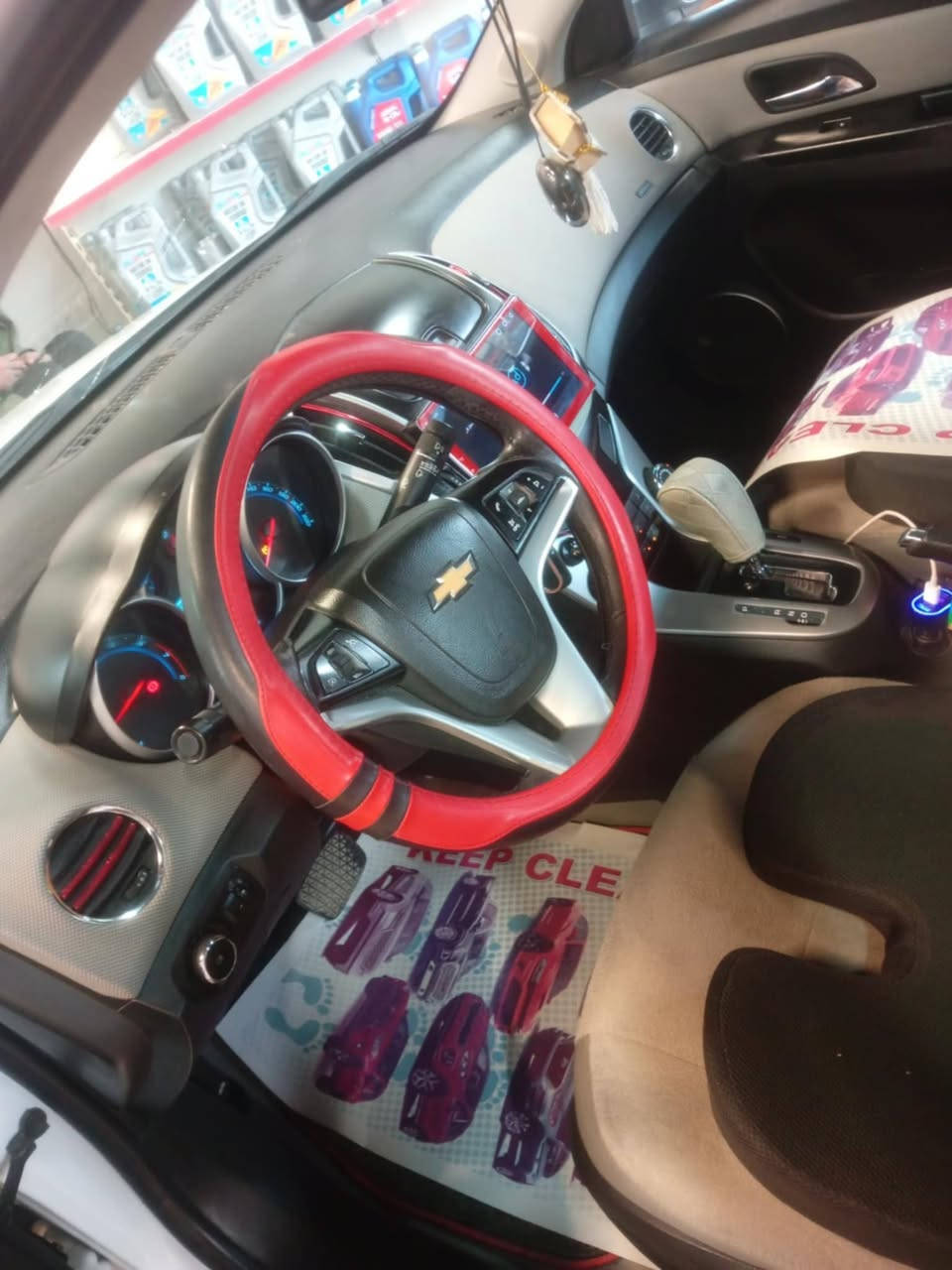 السلام عليكم
شوفرليت كروز  2017
صبغ بيهة جامرلغ او باب  دون وداخل 
محرك جديد 1800
مواصفات معروفة
السنوية ال 2027
ديالى بعقوبة
السعر ٩٢


**إذا كنت صاحب هذا الإعلان وتريد حذفه لأي سبب، رجاءا أرسل رسالة إلى الدعم الفني**