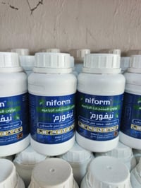 يتوفر لدينا مبيد فطري ولفحه للبصل والحنطه ولجميع المحاصيل الزراعية شرط...