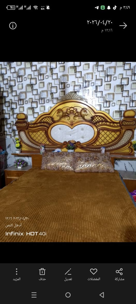 غرفه للبيع فقط زاويه مكو وياها سعر 450 والبوفيه 75


**إذا كنت صاحب هذا الإعلان وتريد حذفه لأي سبب، رجاءا أرسل رسالة إلى الدعم الفني**