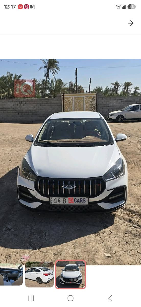 للبيع رقم بصرة باسمي حره موديل ٢٠٢٤ السعر ٩٥ ورقه قفل


**إذا كنت صاحب هذا الإعلان وتريد حذفه لأي سبب، رجاءا أرسل رسالة إلى الدعم الفني**