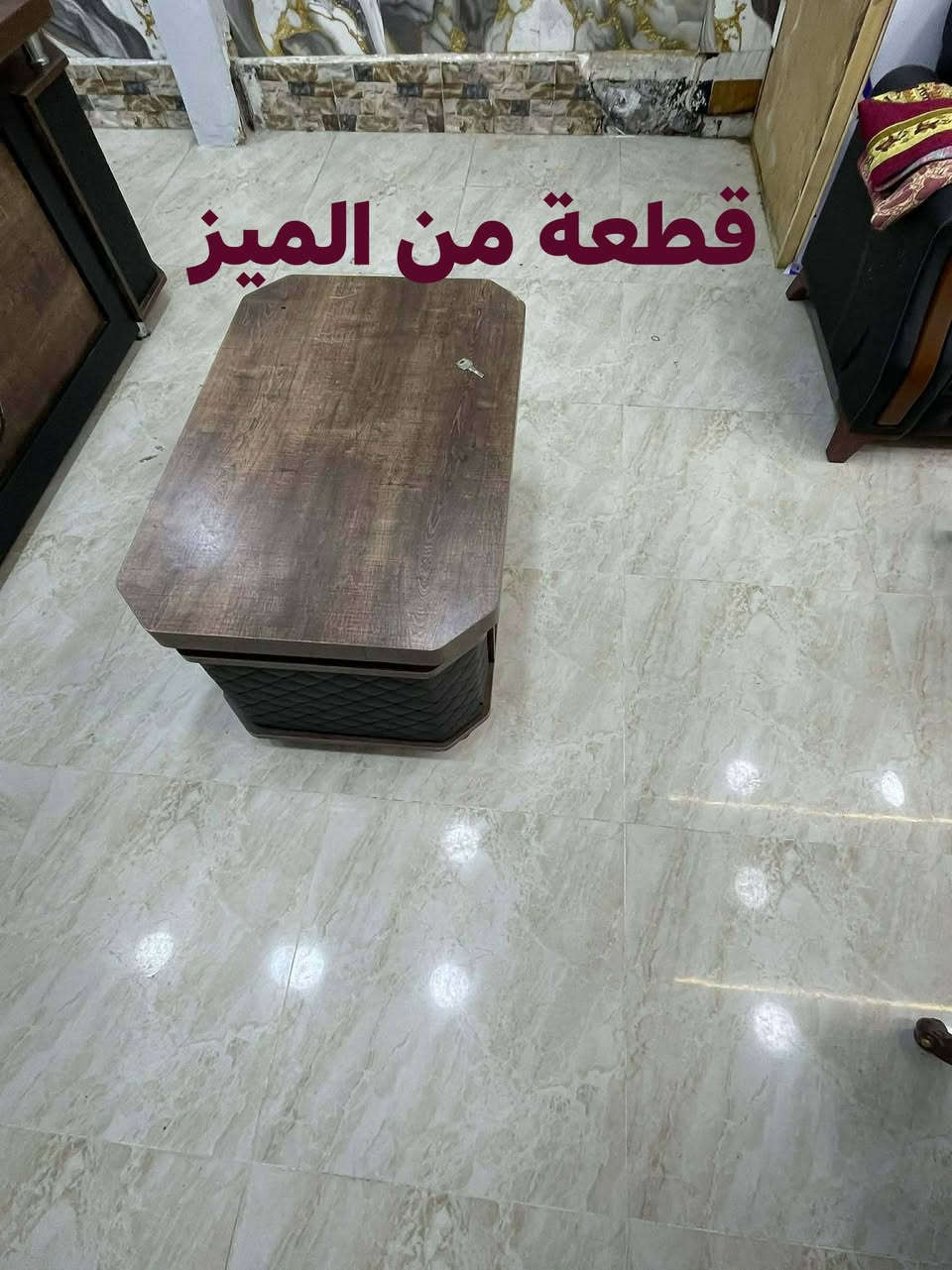 السلام عليكم ديوان 3 قطع ديوان مكتبي حديث جلد مستعمل
ميز أربع قطع وكبير حيل معه كرسي 
السعر 1,300 وبيهم مجال قليل تعال شوفهم ودلل
***********
