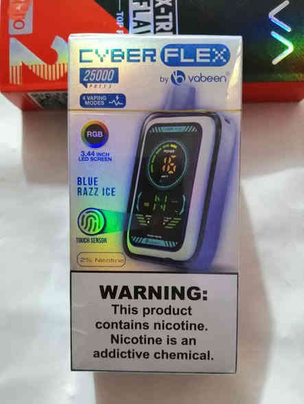 ناركيل إلكترونية
اكو دائمية بيهن موجود
***********
