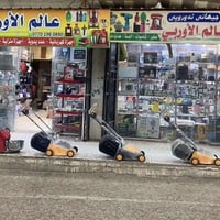 فازات • اسعار مناسبة • خانقين شارع حسينه