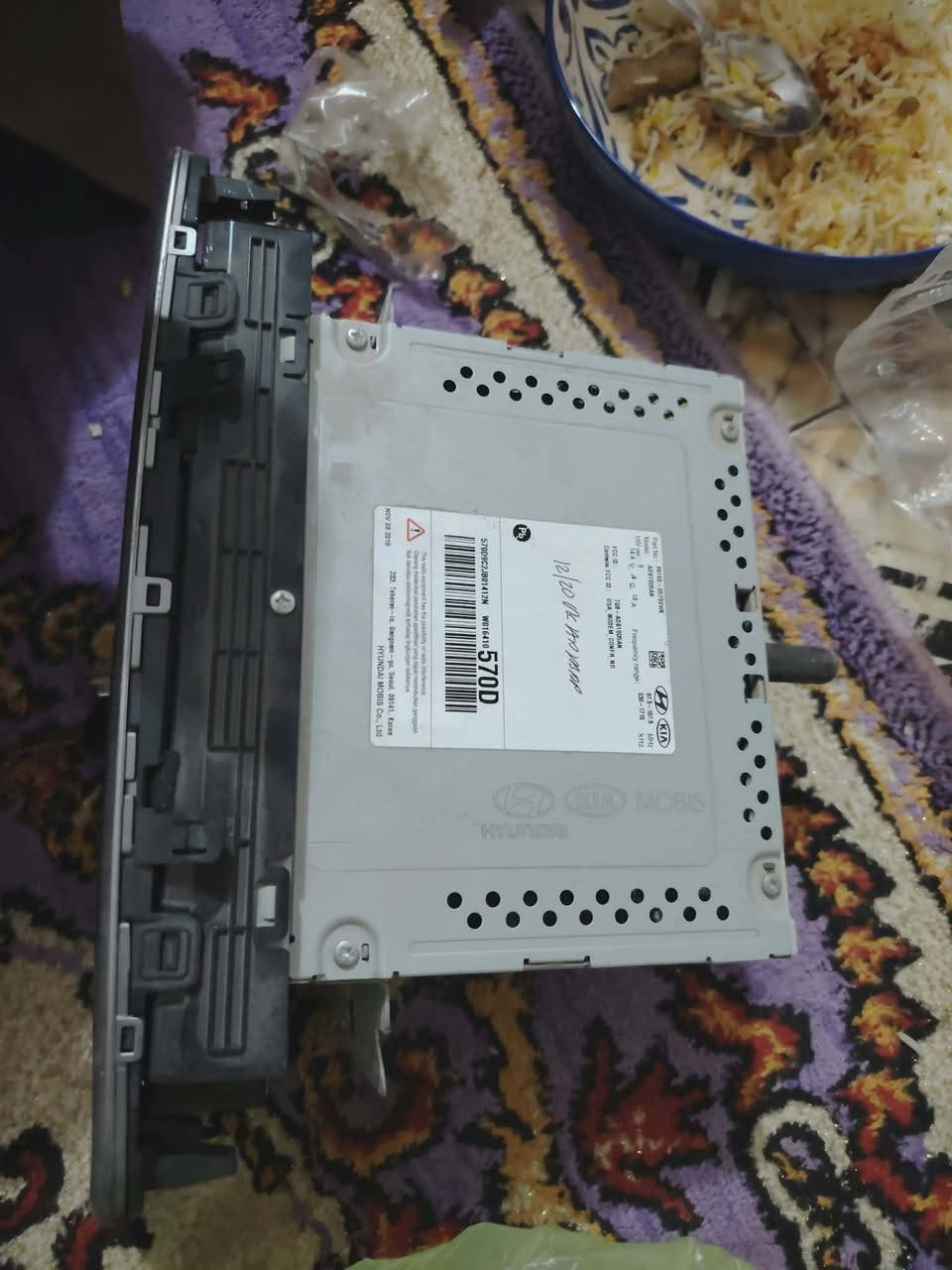 غراض للبيع كلمن اوسعره


**إذا كنت صاحب هذا الإعلان وتريد حذفه لأي سبب، رجاءا أرسل رسالة إلى الدعم الفني**