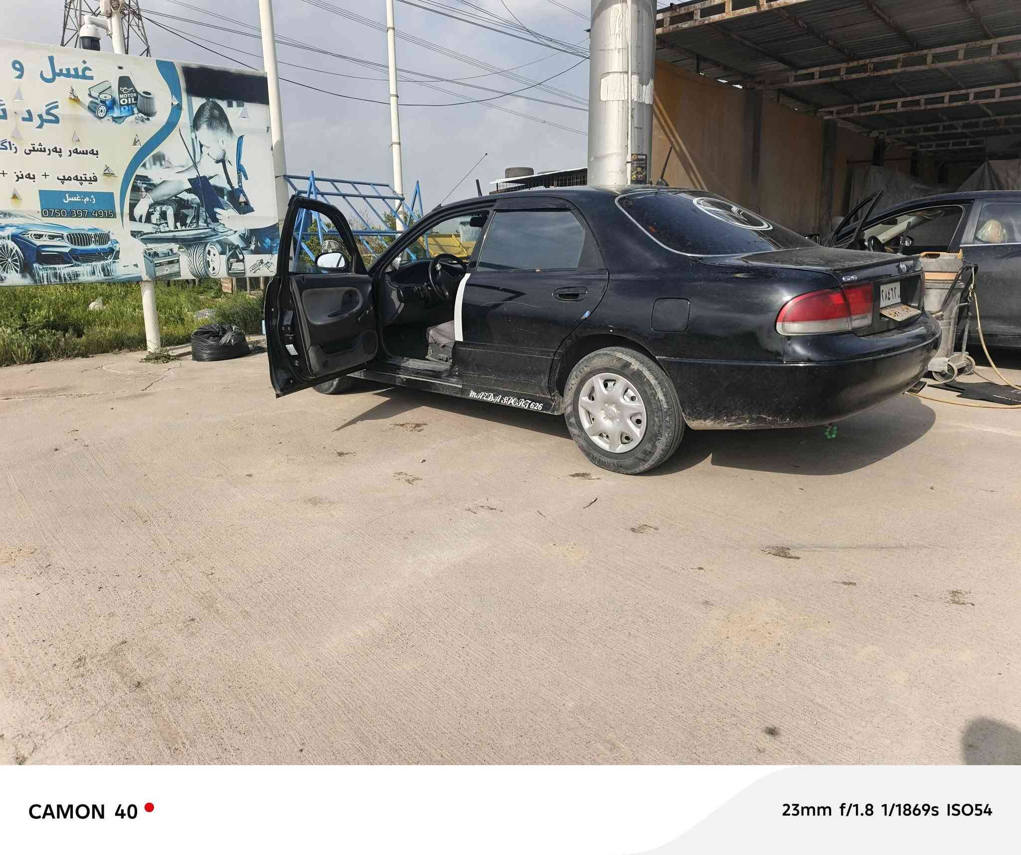 سيارة مازدا فاصوليا موديل 95 رقم دهوك شرط التحويل محرك وكير كهربائيات لايت زينول تدفئة تبريد شغل شرط تايرات نضيفه السيارة صبغ عام   /***********  السعر  /42
