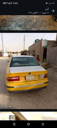 سمند 12 كرستال مال مصرف ماعليه حجز كير ومكينه جدد مكفولات كهربائيات شغ...