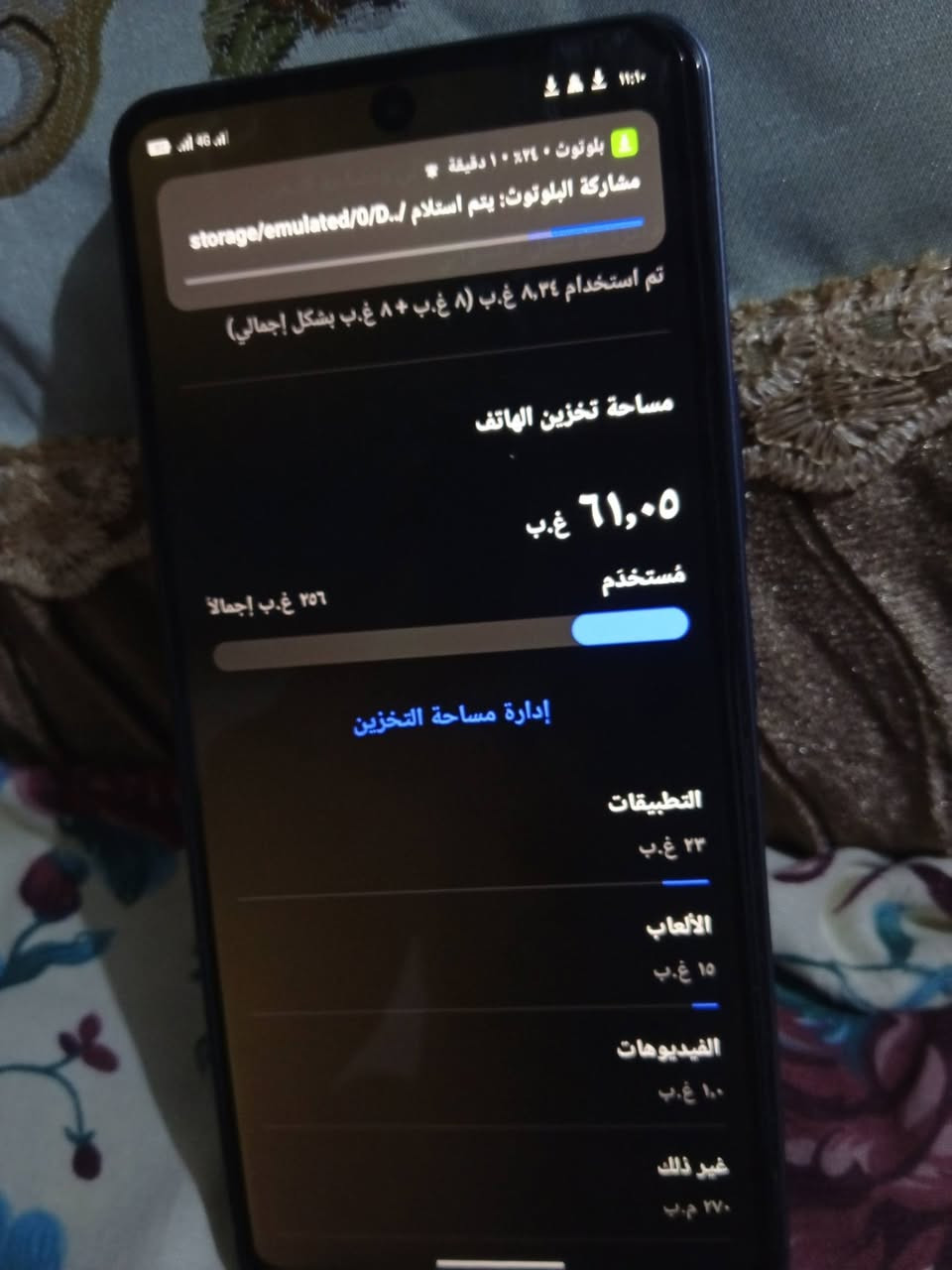من رخصة الادمن جهاز VEVO Y36 ذاكرة 256
رام 8+8 
بطارية 5000
مستبدل فقط شاشة خير من الله 
مراوس ب ايفون 11 او 12 شعندك نزل


**إذا كنت صاحب هذا الإعلان وتريد حذفه لأي سبب، رجاءا أرسل رسالة إلى الدعم الفني**
