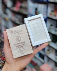 صابون حليب الجاموس • تفتيح البشرة • رطوبة