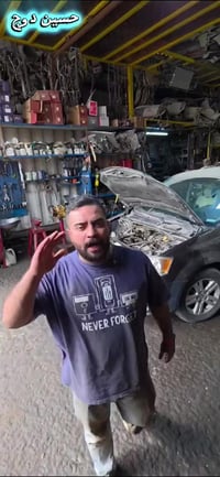 للبيع 🛑 دودج كرفان 2012 صور السيارة اول تعليق 07727681083 واتساب مكلف