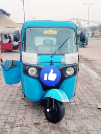 تكتك 2022 • مسجل • ارضيات جديدة