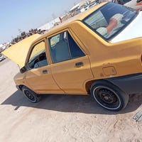 سايبا ٢٠١٥ • ضربة بالصندوق • يحتاج قلايج