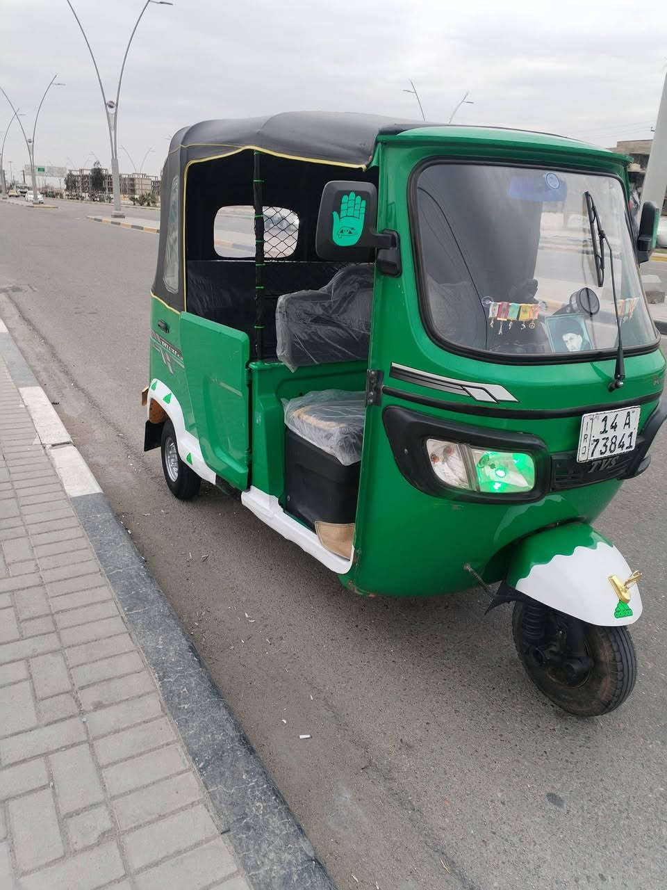 تيك توك للبيع 2022 ورقم سنويه السعر على الخاص  ***********
