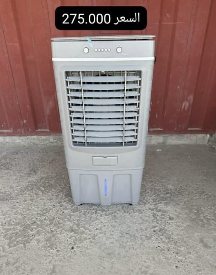 كونفيرتر هواء (مبرد هواء) عملي واقتصادي ❄️
يمنحك جو بارد ومنعش في الأيام الحارة، تصميم أنيق وحجم مناسب للبيت أو المكتب. يعمل بتقنية تبريد الهواء مع خزان ماء يعطي برودة أفضل واستهلاك كهرباء أقل من المكيفات. سهل الحركة بفضل العجلات ومناسب للغرف والصالات. خيار ممتاز للراحة في الصيف

كونفيرتر
#مبرد_هواء
#تبريد
#اجهزة_كهربائية
#عروض
#صيف
#اجهزة_منزلية
#تسوق
#راحة
#عروض_العرا


**إذا كنت صاحب هذا الإعلان وتريد حذفه لأي سبب، رجاءا أرسل رسالة إلى الدعم الفني**