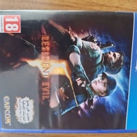 رزدنت ايڤل 5 • نسخة الاضافات • البياع