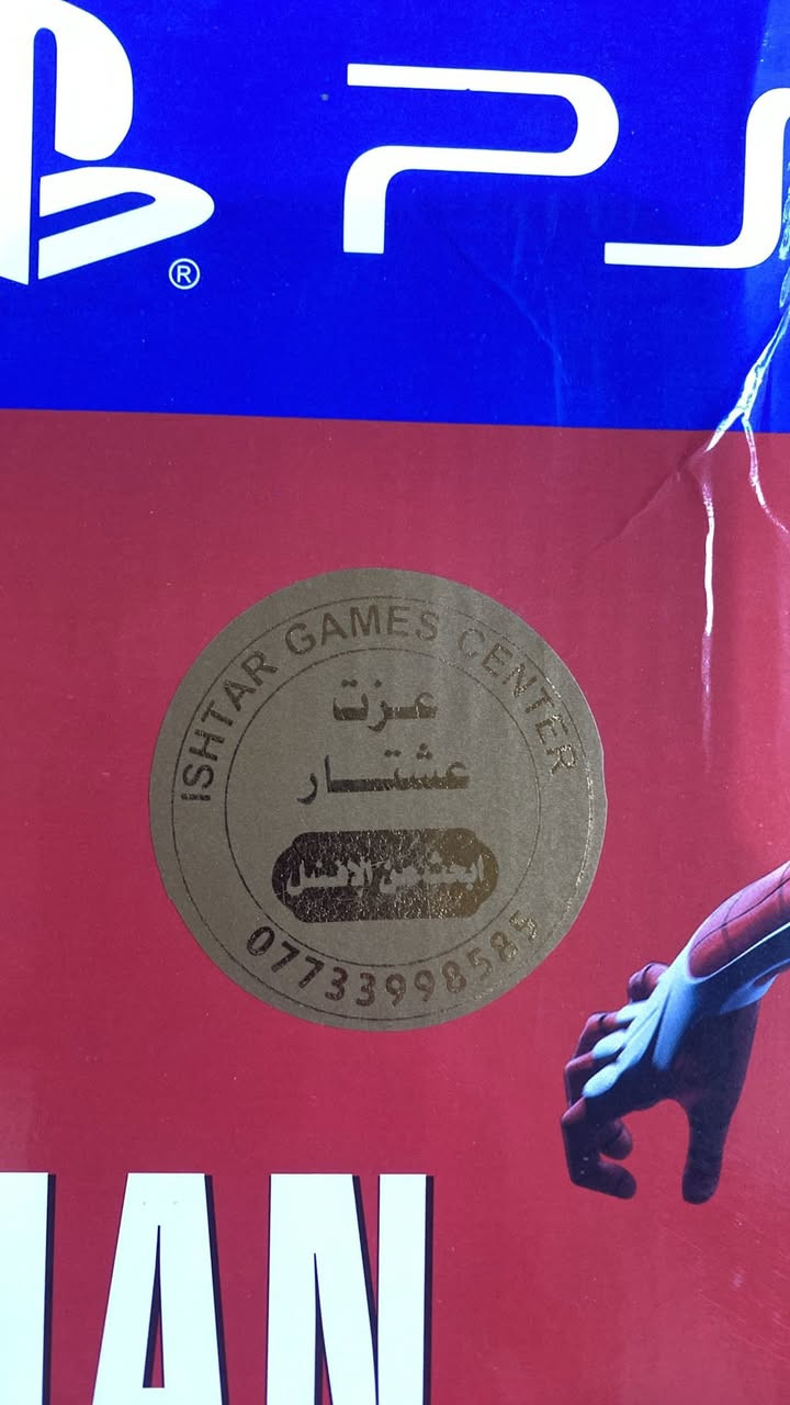 بلي 4 سلم مهكر
نضام ١١
مهكر قطعة دنكل
+ قرص 
ذاكره نص تيرا
جوستك وحدة اصلية والي بالصورة تجارية
فيف ٢٦
بيس ٢٦
بلاك اوبس ٣
وبي مساحة بعد العاب 
نضافة ٩٥٪؜
جهاز ممفتوح من عزت ومعروف عزت بديالى
مكاني ديالى 
سعر نهائي ٢٥٠ قفل .


**إذا كنت صاحب هذا الإعلان وتريد حذفه لأي سبب، رجاءا أرسل رسالة إلى الدعم الفني**