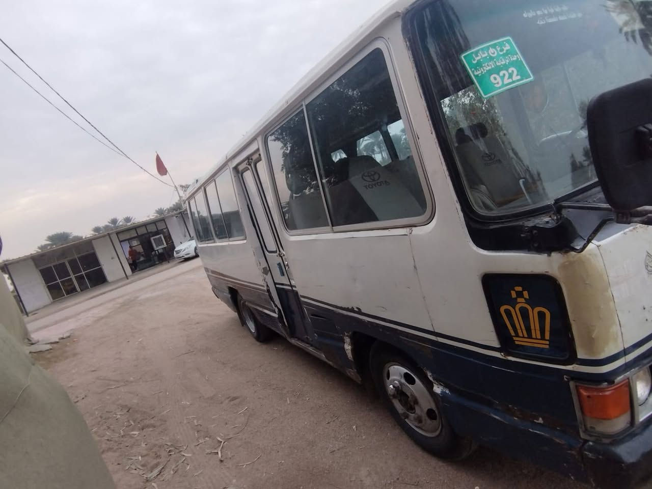 ا
السلام عليكم كوستر نظيفة للبيع موديل 88محرك كاز 3000 تخم تاير حداديه خير من الله مكان بابل رقم الهاتف ***********
