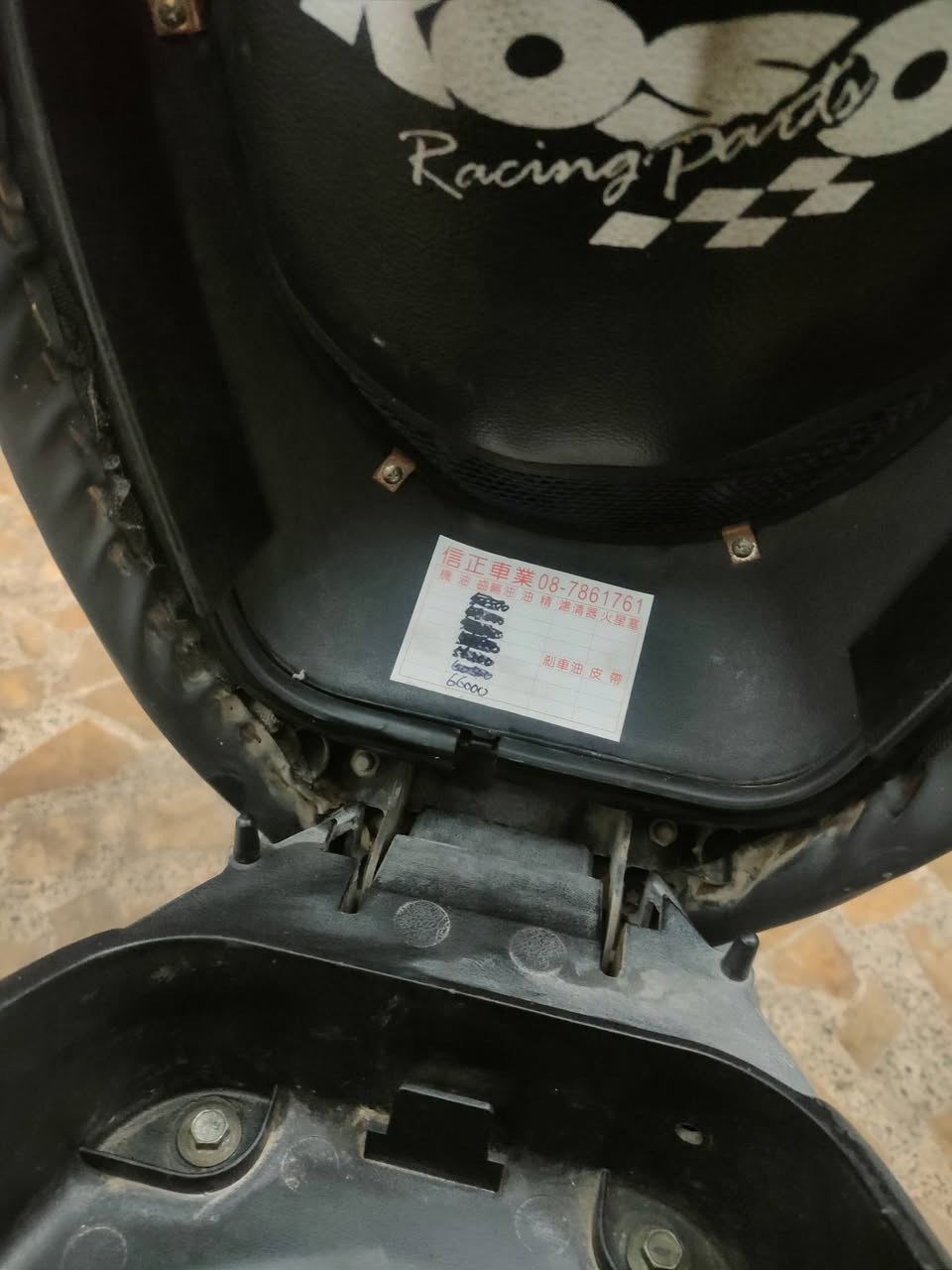 سلام عليكم دراجه ماكس عدله رمبه ستخدام قليل كسر دين ماخذها رمبه ستخدام اقل سبوع ع وضع الشركه ومكفوله كفاله عامه وسعر 1150 وما يعرف سعار رمبه رحمه اهله وموتاه لا يكسر بحلال عالم متواجد خاص او ع رقم هاتف ***********
