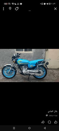 دراجة سيفان للبيع موديل2024 تواصل واساب 07744275273 او فيس