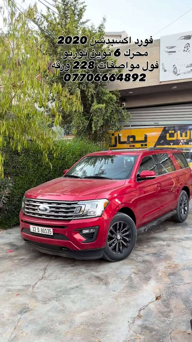 


**إذا كنت صاحب هذا الإعلان وتريد حذفه لأي سبب، رجاءا أرسل رسالة إلى الدعم الفني**