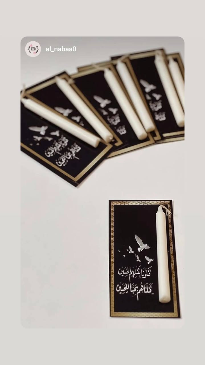 توزيعات محرم حسب الطلب وأسعار مناسبة


**إذا كنت صاحب هذا الإعلان وتريد حذفه لأي سبب، رجاءا أرسل رسالة إلى الدعم الفني**