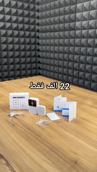 جرس باب ذكي • كاميرا HD • واي فاي 2.4GHz