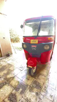 تكتك • ١٨ شهر • بغداد الامين الثانية