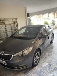 سيراتو خليجي • ٢٠١٣ • رقم اربيل